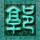 相约星期六